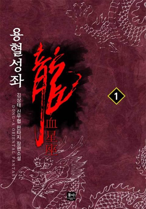 김상태