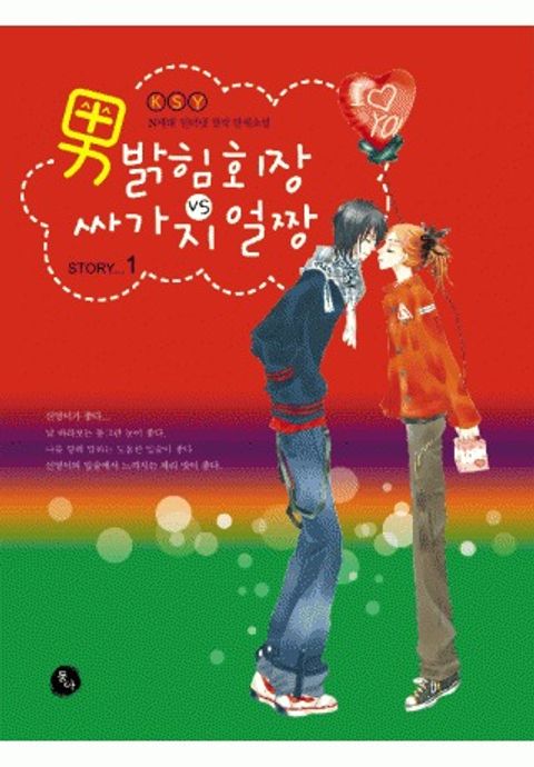 김신영