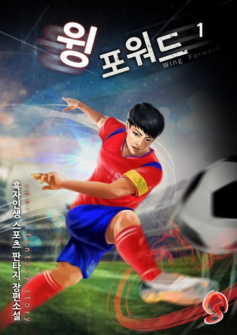 흑자인생