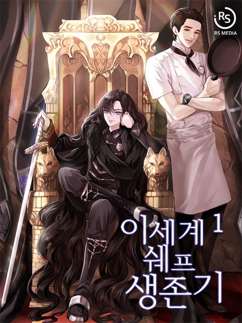 염필잎