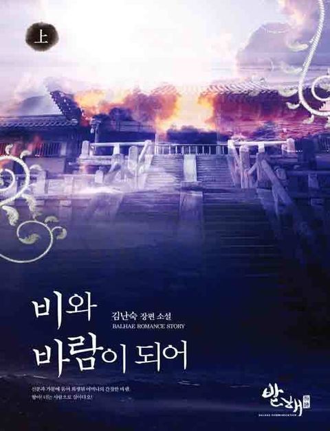 김난숙